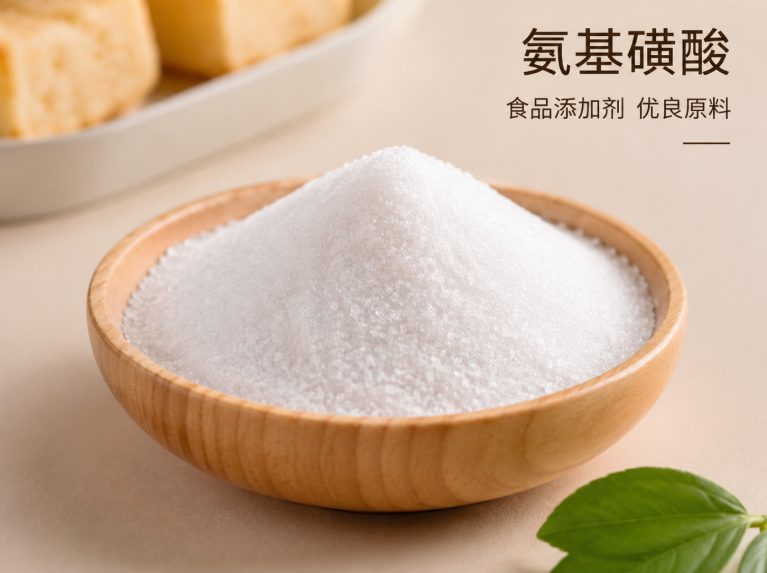 安徽工业氨基磺酸