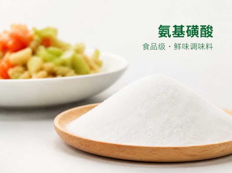 安徽三水醋酸钠